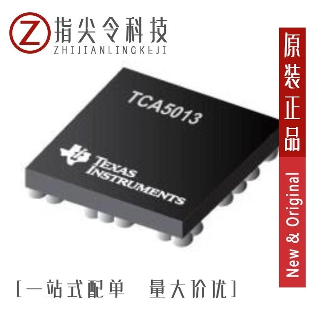 TCA505BG GEG TCA5013ZAHR TCA505BG