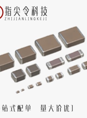 C2012C0G1V183J060AC/C2012X6S1H105K085AB/C2012NP01H682J060AA