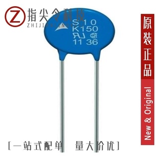 B72210P2301K391 B72214P2381K505 B72210S0141K101