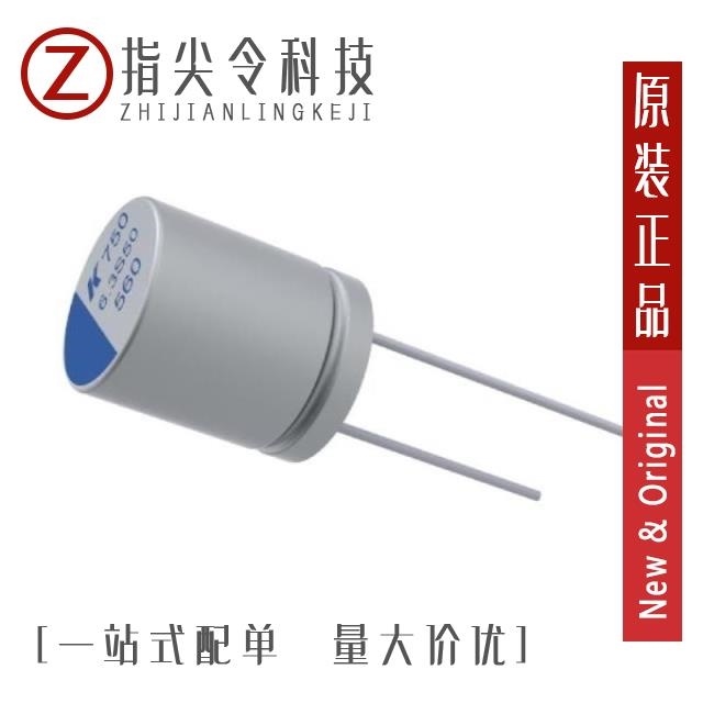 ULR227M1CF08RR ULR227M1EF1ACB ULR227M1CE08RRX0CR