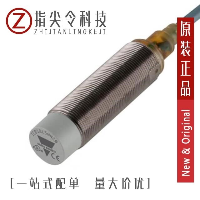 ICB18S30F05PAM1 ICB18L50N20PO ICB18L50N20POM1