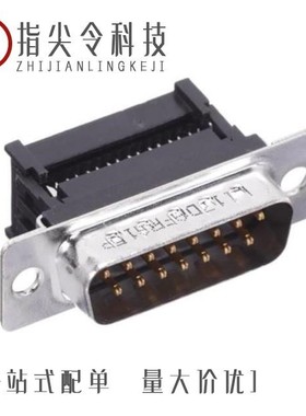 L117DEFRA09S/L117DAFRA15S/L17-D20418-2-TX