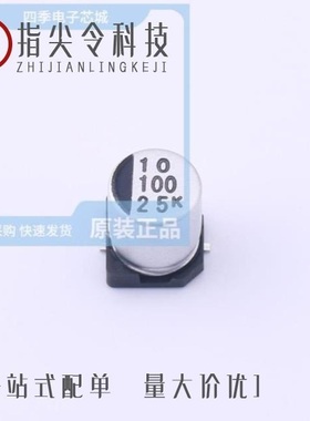 25CE100LX/25CE22AX/25CE100LL