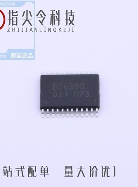 BD63823EFV-E2/BD6380EFV-E2/BD63821EFV-E2