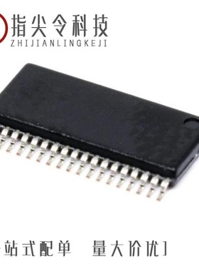 LT8709EFE#PBF/LT8705IUHF#PBF/LT8705IUHF#TRPBF