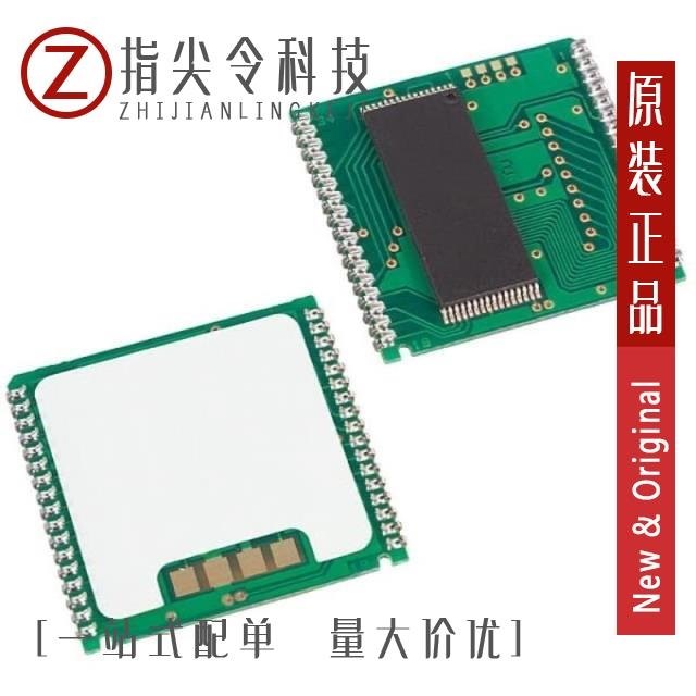 DS1245ABP-70+ DS1245ABP-100 DS1245ABP-70