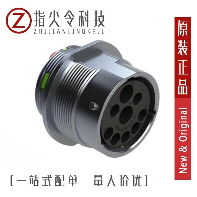 AHDBM04-24-91PN AHDBM04-24-91PN-059 AHDBM04-24-91PR