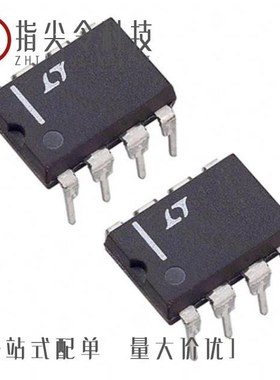 REF02DN8#PBF/REF02HN8#PBF/REF02EN8#PBF