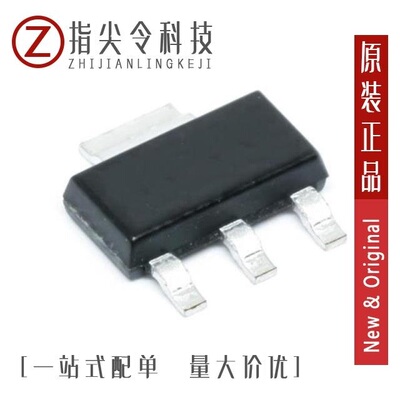 TLV1117CDCYRG3/TLV1117-33IDCYRG3/TLV1117-50CDCYRG3