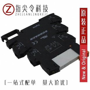 3-1418390-1/3-1418448-2/3-1418480-1