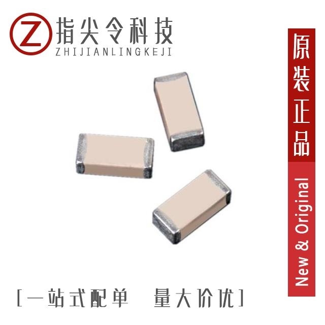 HCM0603X7R152K201PT HCM0603X7R104K101PT HCM0603X7R103K101PT