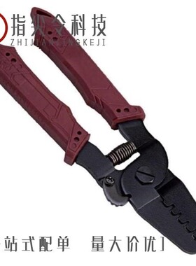 1014109/1014086/1014107