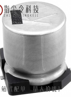 35TLV680M12.5X13.5/35TLV470M12.5X13.5/35TRV1000M16X16.5