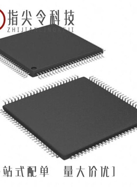 PIC32MX550F256H-50I/PT 元件