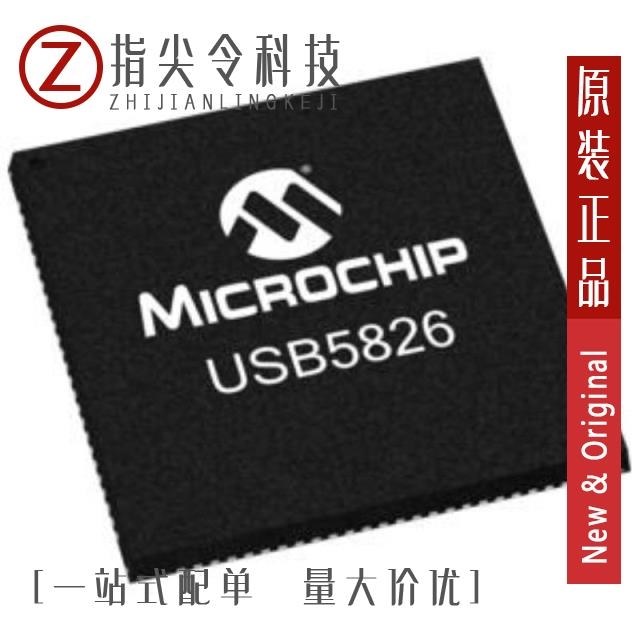 USB5826C/KD USB5826C-I/KD USB5826/KD