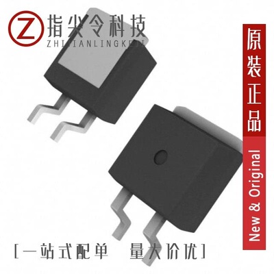 IXTA160N075T7/IXTA102N15T/IXTA160N10T