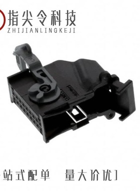 1326132-1/1326132-2/1326110-1