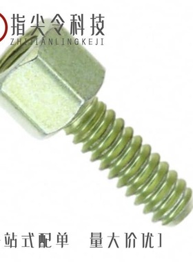 5748394-6/5748271-1/5748389-7