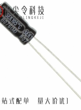 SEK470M050ST/SEK471M050ST/SEK470M016ST