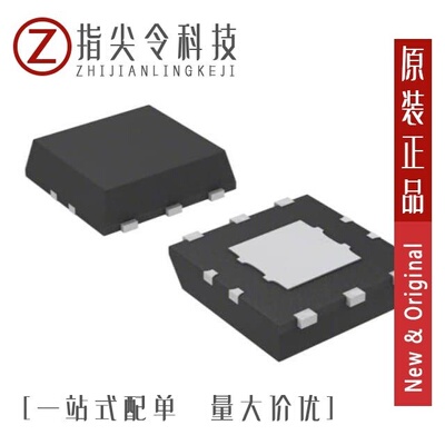 S-1131B25PD-N4KTFG/S-1135D20-A6T1U/S-1137C27-U5T1U