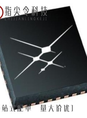 SI5338G-B04256-GMR/SI5332B-D-GM1R/SI5338N-B05414-GMR