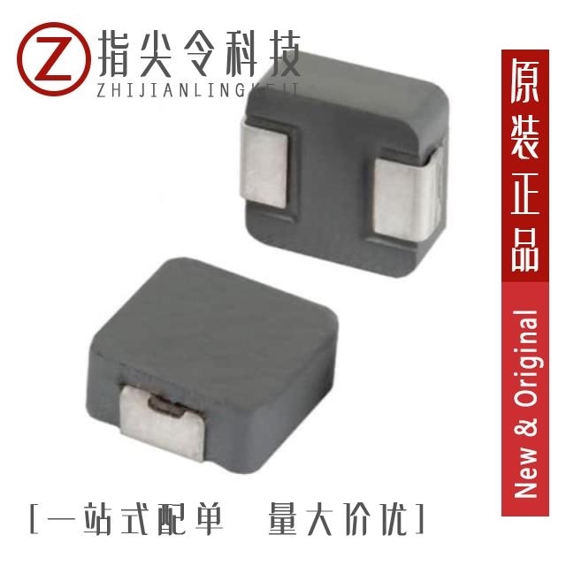 MGV10041R2M-10 MGV10041R5M-10 MGV10041R0M-10
