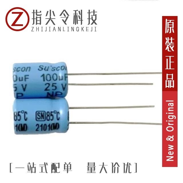 SPT1HM100D11ORVZC/SPT1HM150D11ORVZC/SPT1HM220D11ORVZC