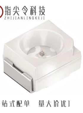 SFH 4243-Z/SFH 4948/SFH 4735