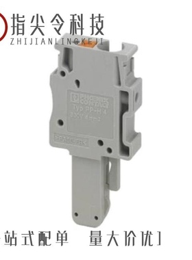 321198/321163/321165