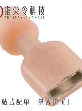 0190030009/0190050004/0190020005