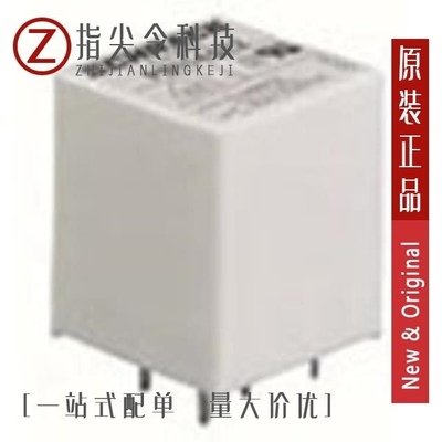 2-1415030-1/2-1419104-1/2-1419106-5