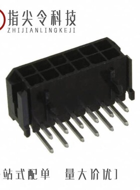 10132449-1221GLF/10132797-043100LF/10132797-065130LF