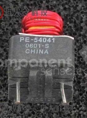 PE-54037SNL/PE-54041S/PE-54044S