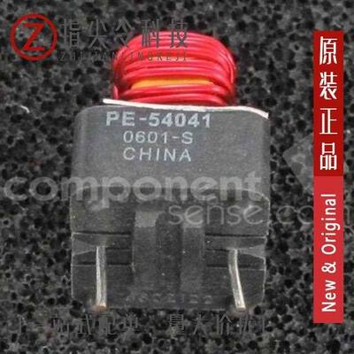 PE-54037SNL/PE-54041S/PE-54044S