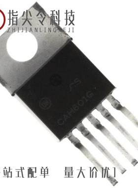 CS8126-1YT5/CS8151D2R2G/CS8126-1YDPSR7G