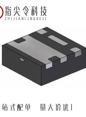 DMN2013UFX-7/DMN2014LHAB-7/DMN2015UFDE-7