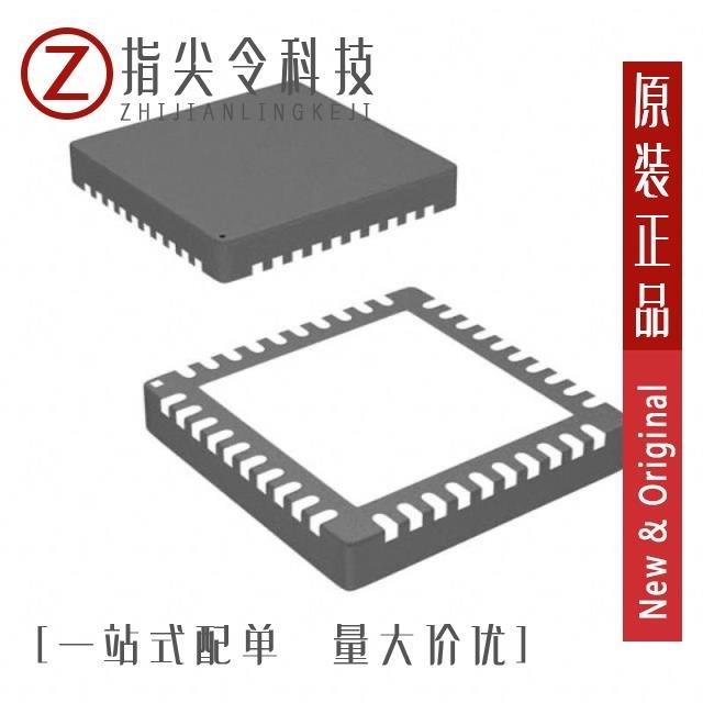 73S8010C-IM/F 73S8009CN-32IMR/F 73S8010R-IL/F