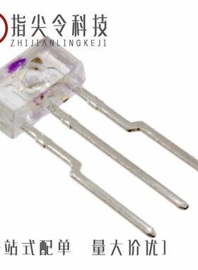 LTDL-TA25B-T/LTE-2871/LTE-209