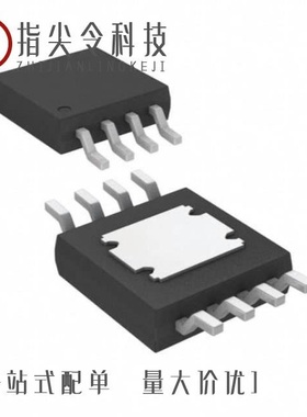 ADP3650JRZ/ADP3654ARDZ-RL/ADP3654ARDZ-R7