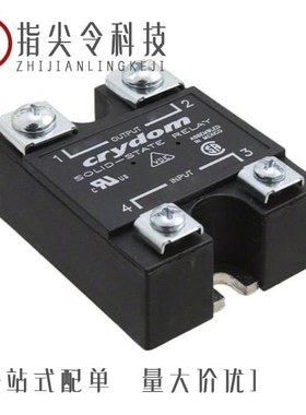 HA6050P-10/HD48125K/HA6050