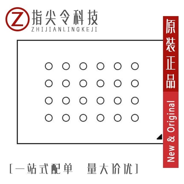 S25FS512SDSBHB210 S25FS512SDSBHB213 S25FS512SDSBHI210