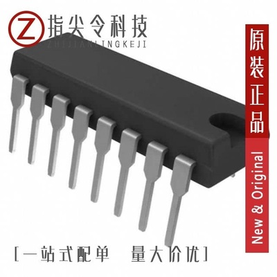 SN74ALS86NE4/SN74AHCT594N/SN74AHCT14DG4