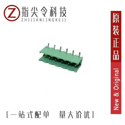 0395226008/0395205104/0395225008