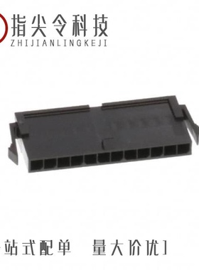 0436400200/0436401200/0436450608