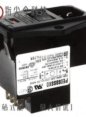 PE514005/PE0SXSSX0/PKA50B1/8