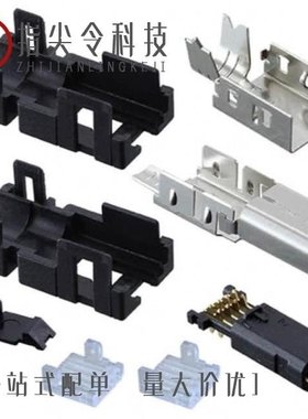 10137239-0010LF/10137391-101PLF/10137239-0011LF