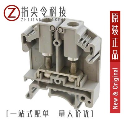 0790404/0790569/0790433