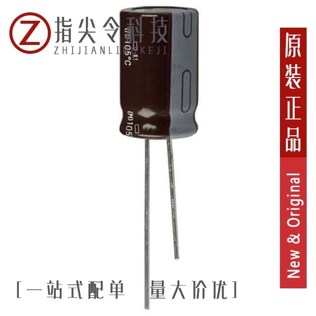 EKY-350ETC221MH15D EKY-350ETC151MHB5D EKY-350ELL681MK20S