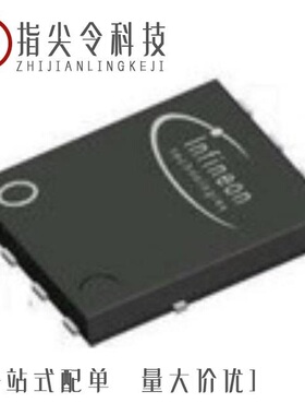 BSC882N03MSGATMA1/BSC884N03MS G/BSC900N20NS3 G