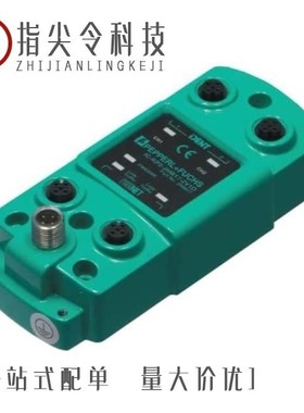 IC-KP2-2HB17-2V1D/INX360D-F99-I2E2-5M/INX360D-F99-U2E2-V15